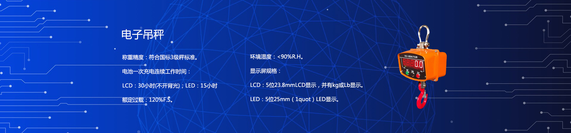 电子黄色片香蕉视频
